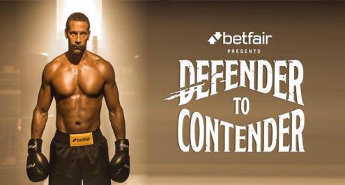 ريو فردينياند يريد احتراف الملاكمة